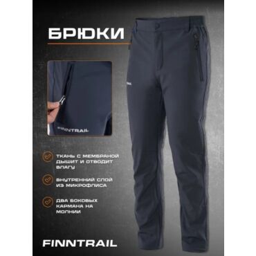 Finntrail Брюки Softshell Nitro 4603 Grey - миниатюра 15