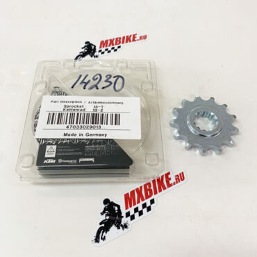 Звезда передняя 13 зубов KTM 85SX 03 17 / Husqvarna TC85 14 17 - миниатюра 3