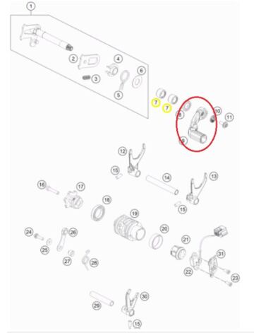Рычаг КПП KTM HQ FC FE250 350(с17)
