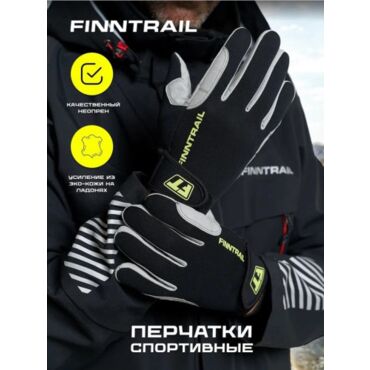 Finntrail Перчатки Enduro 2200 Yellow - миниатюра 6
