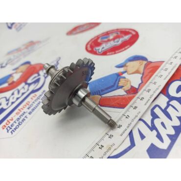 KTM шестерня мощностного клапана 250 SX 17 22 / 250 300 EXC 18 23 ( 55537050444 / 55537050244 / 55437050044 ) - миниатюра 4