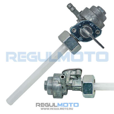 Кран топливный Raptor 250, Sport, TE, Senke, Duke, ADV, SK 150 6  - миниатюра 1