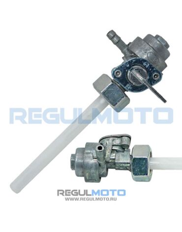 Кран топливный Raptor 250, Sport, TE, Senke, Duke, ADV, SK 150 6 