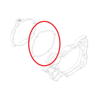 Прокладка крышки сцепления КТМ HQ SX TC125(03 16), original - миниатюра 1