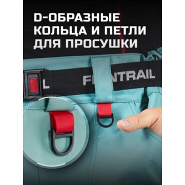Finntrail Вейдерсы Runner 1519 Petrol - миниатюра 17