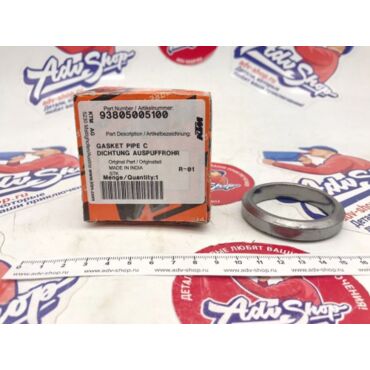 KTM уплотнение глушителя 250 390 Duke 18-> ( 93805005100 ) - миниатюра 2