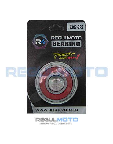 Подшипник колеса 6203 2RS (17x40x12) Regulmoto 