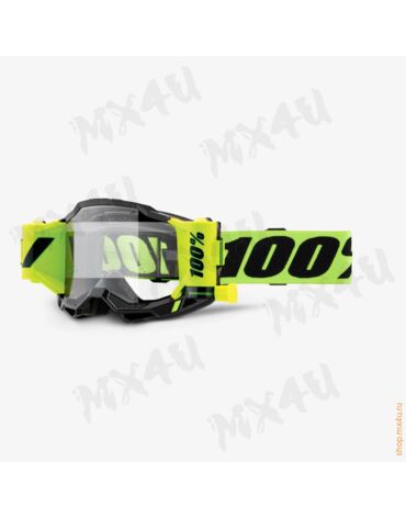 Очки Accuri 2 Forecast Neon Yellow / Clear