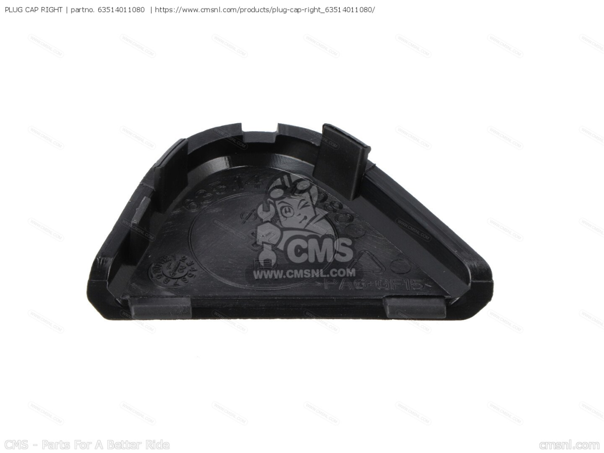 KTM Plug cap right заглушка 790 890 ( 63514011080 ) - фото 1