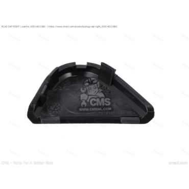 KTM Plug cap right заглушка 790 890 ( 63514011080 ) - миниатюра 1