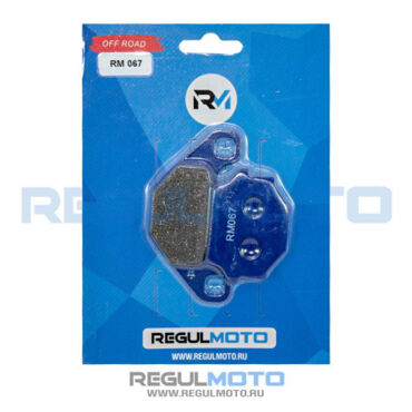 Колодки тормозные FA067 GN 125, Sport 001 зад, SK 150 6 перед, Baltmotors, Stels  - миниатюра 1