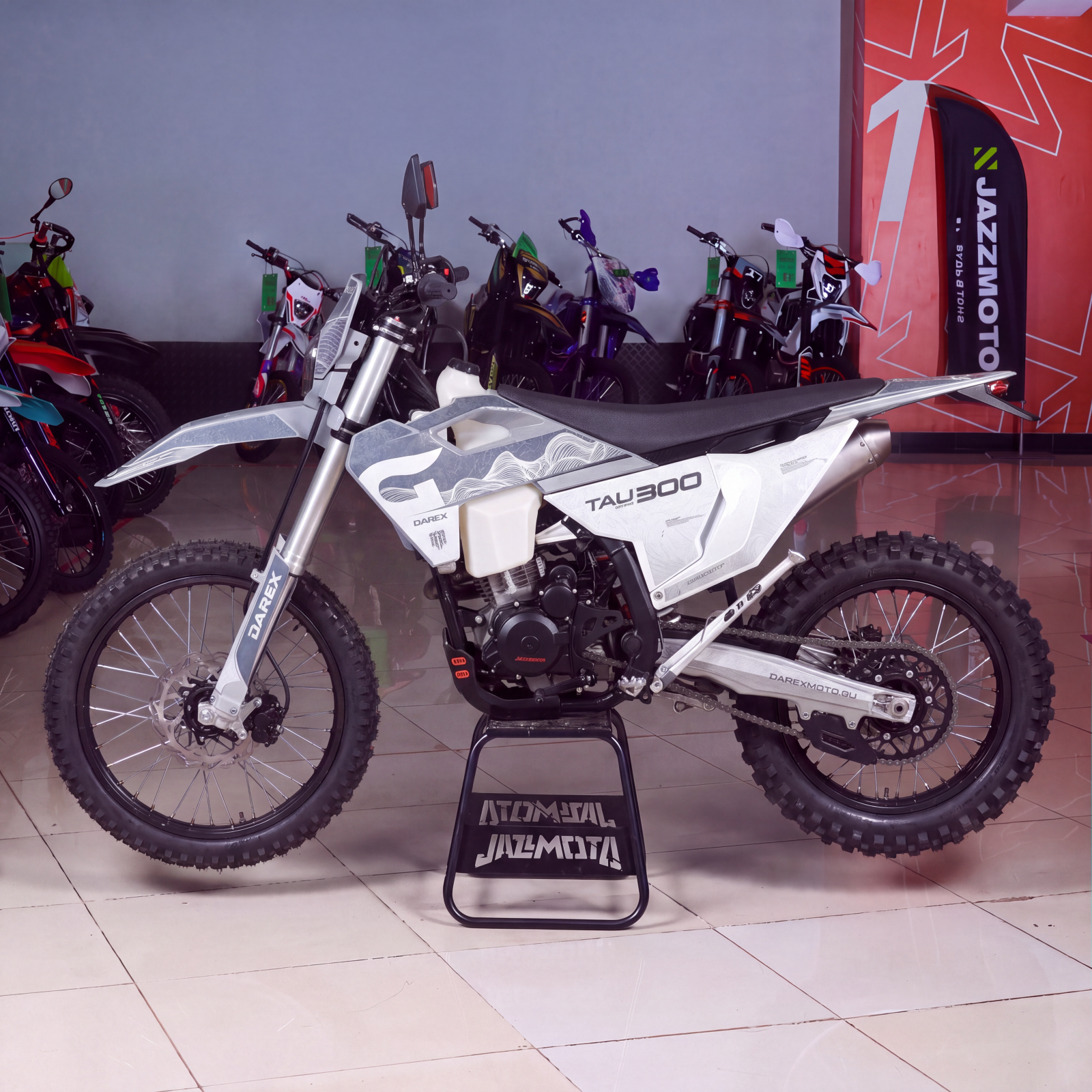 Мотоцикл эндуро Darex TAU NB300 серо белый(с прогрессией) 21 18