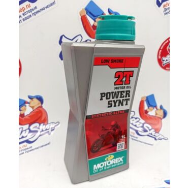 MOTOREX POWER SYNT 2T FULLY SYNTHETIC Масло моторное 1L //  308248 / 303409 - миниатюра 1