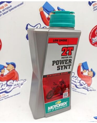 MOTOREX POWER SYNT 2T FULLY SYNTHETIC Масло моторное 1L //  308248 / 303409