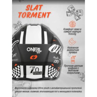 Oneal Шлем открытый Slat Torment Черный Белый Матовый - миниатюра 4