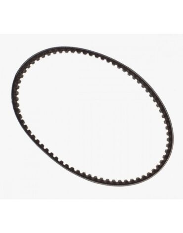 Ремень вариатора Gilera DNA 50cc 2T Mitsuboshi
