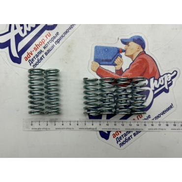 TRW MSK 237 CLUTCH SUPER KIT полный комплект сцепления F650GS 00 07  // 10043976 - миниатюра 5