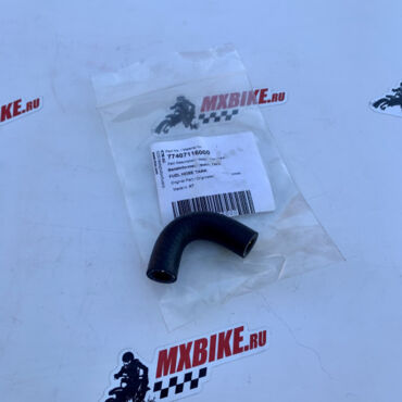 Топливный шланг KTM EXC F 12 23; EXC TPi 18 23 / Husqvarna FE 14 23; TE 18 23 / GasGas EC EC F 21 23 - миниатюра 2