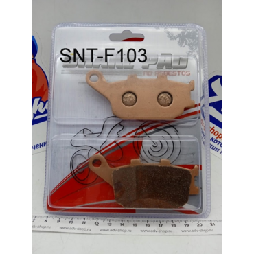 Tarazon SNT F103 BRAKE PADS REAR SINTERED Колодки тормозные зад CRF1000 / CRF1100 / XL700 / DL650 ( 2P 244NS ) - миниатюра 4