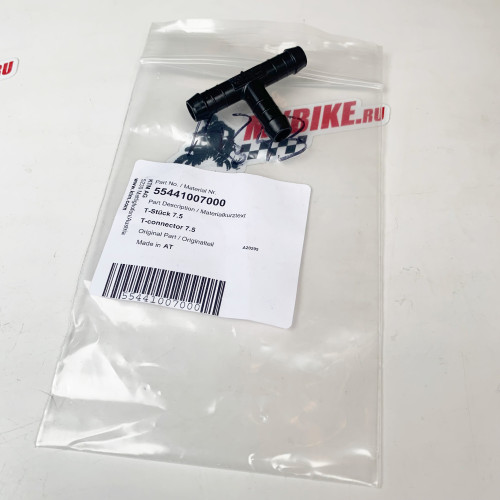 Тройник топливной системы KTM EXC250 300 18- / Husqvarna TE250 300 18- / GasGas EC250 300 21- - фото 2