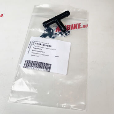 Тройник топливной системы KTM EXC250 300 18- / Husqvarna TE250 300 18- / GasGas EC250 300 21- - миниатюра 2