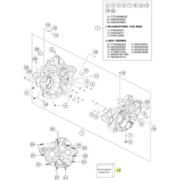 Прокладки двигателя FC250(c23) - миниатюра 1
