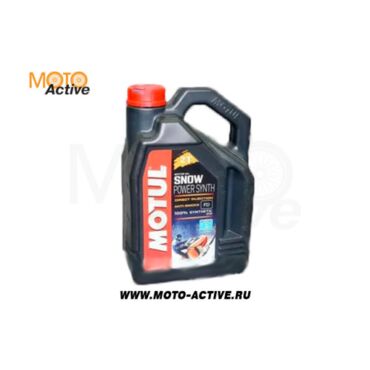 Моторное масло MOTUL Snowpower Synth 2T 4л - миниатюра 1
