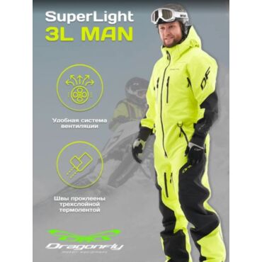 Dragonfly Комбинезон SuperLight 3L Man Yellow Black - миниатюра 9