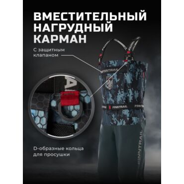 Finntrail Вейдерсы с сапогом Enduro BF 5280 Camo Grey - миниатюра 17