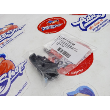 KTM защитный чехол шарнира рычага 50 SX 08 24 ( 45113004000 ) - миниатюра 3