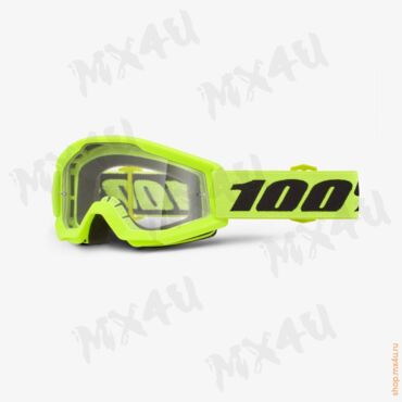 Очки детские Strata Mini Yellow / Прозрачная линза - миниатюра 1