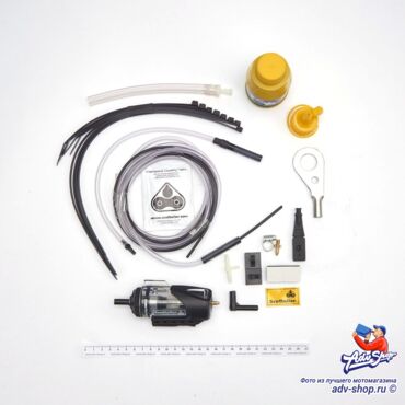 Scottoiler LS Special автоматический смазчик XRV750 XL600 XL650 XL700 XL1000 CRF1000 / 690 990 1190 1290 / XT / XTZ / F650 / F800 - миниатюра 7