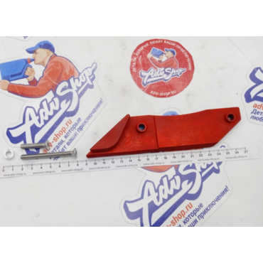 EMX TECH RED Защита ловушки цепи анодированная красная EXC / SX 17 23 ( 74 20 002 RED ) - миниатюра 2