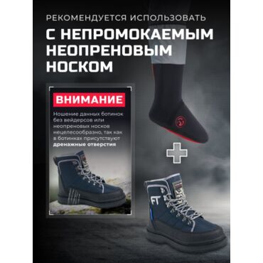 Finntrail Ботинки Runner 5221 Graphite - миниатюра 21