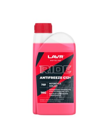 Охлаждающая жидкость для мотоциклов Antifreeze G12  RIDE LAVR MOTOLINE, 1 кг
