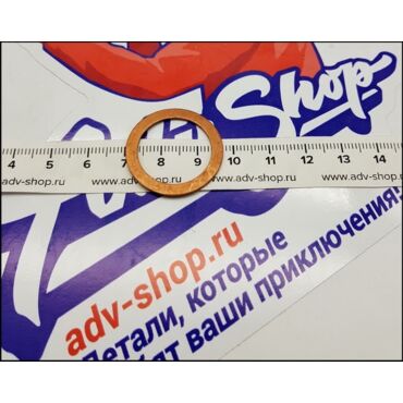 KTM CU SEAL RING 20X27X1 О ринг уплотнительный крышки натяжителя 20X27X1 ( 0603202702 ) - миниатюра 1