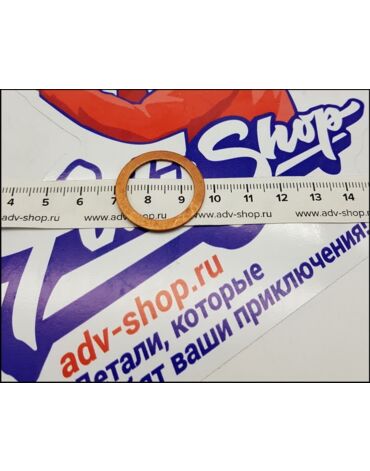 KTM CU SEAL RING 20X27X1 О ринг уплотнительный крышки натяжителя 20X27X1 ( 0603202702 )