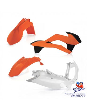 Acerbis комплект пластика (оранжевый белый черный) EXC EXCF 14 16 // 0017203.553.014
