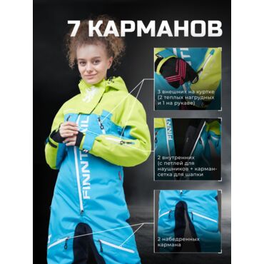 Finntrail Комбинезон Rachel Blue Lime - миниатюра 22