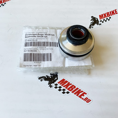 Сальниковая сборка заднего амортизатора (50x28) KTM SX, SX F 08 11; EXC EXC F 08 16 / Husaberg TE 11 14; FE 13 14 - фото 7