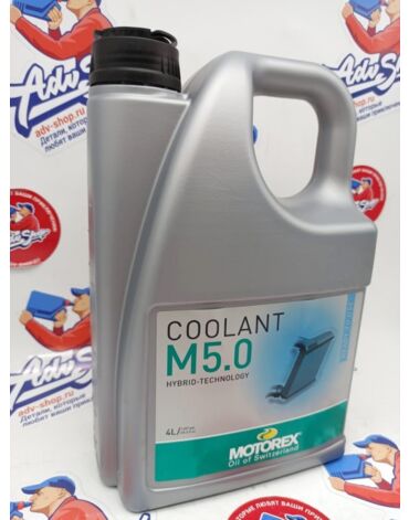 MOTOREX COOLANT M5.0 READY TO USE Антифриз  -4L ( бирюзовый ) // 304783