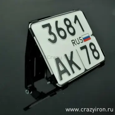 Рамка для номера мотоцикла 190х145 металлическая - миниатюра 5