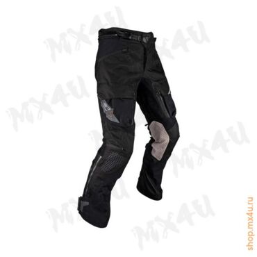 Штаны ADV MultiTour 7.5 Short Stealth короткие - миниатюра 4