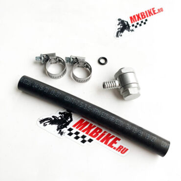 Комплект топливного штуцера Factory KTM / Husqvarna / GasGas - миниатюра 6