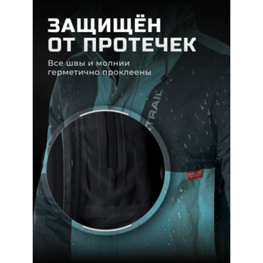 Finntrail Костюм LightSuit 3503 Petrol - миниатюра 10