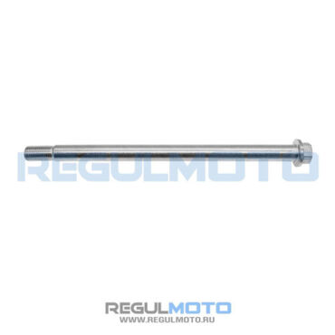 Ось М15x240, перед колесо ZR, CR Z 300, CR X  - миниатюра 1