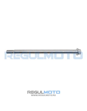 Ось М15x240, перед колесо ZR, CR Z 300, CR X 