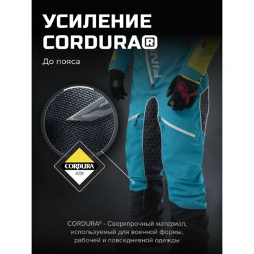 Finntrail Комбинезон Rachel Blue Lime - миниатюра 23