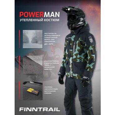 Finntrail Зимний раздельный костюм Powerman 3752 Camo Army - миниатюра 23