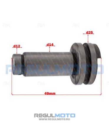 Ось шестерни ведомой 167FMM, 250GY 5 + 